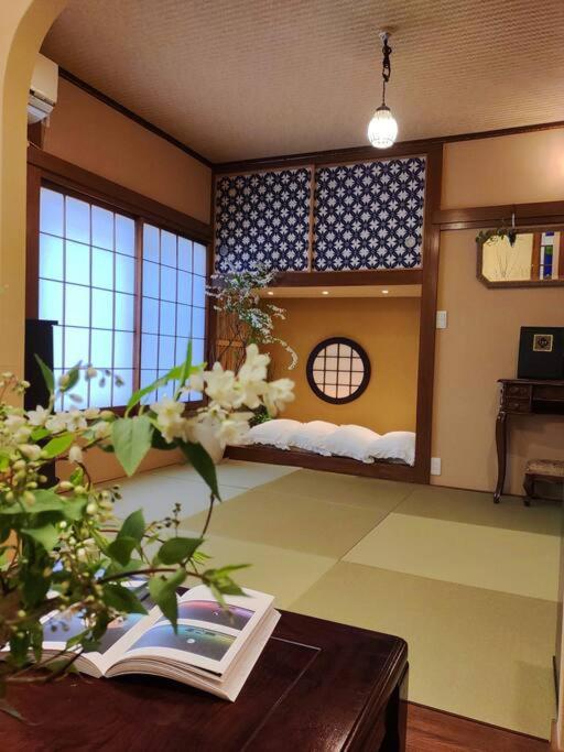 木香mokkoh Modern Japanese Style Room By Train15 Minutes To Tokyo Station Екстериор снимка
