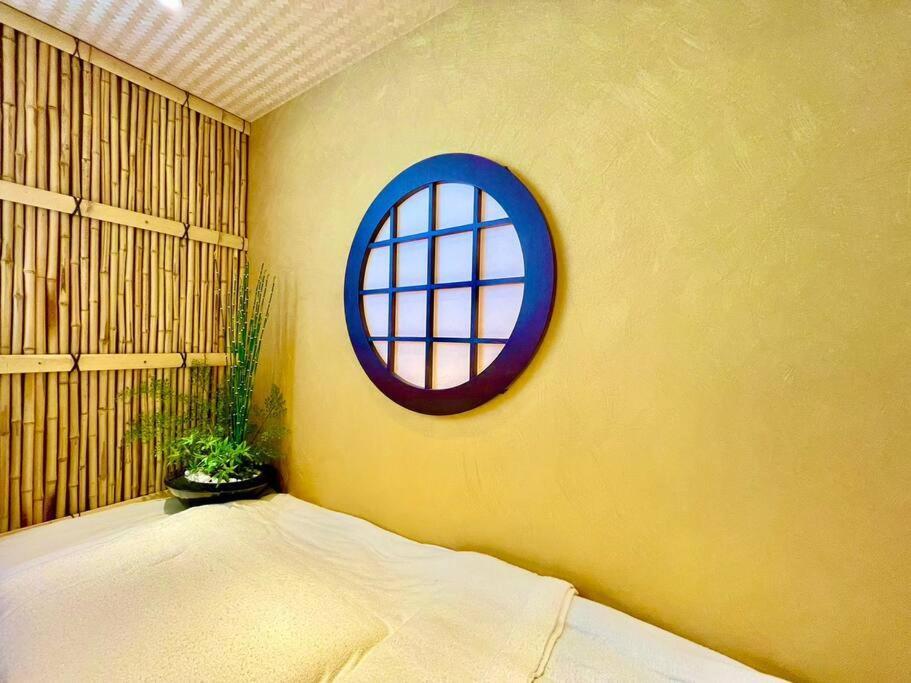 木香mokkoh Modern Japanese Style Room By Train15 Minutes To Tokyo Station Екстериор снимка