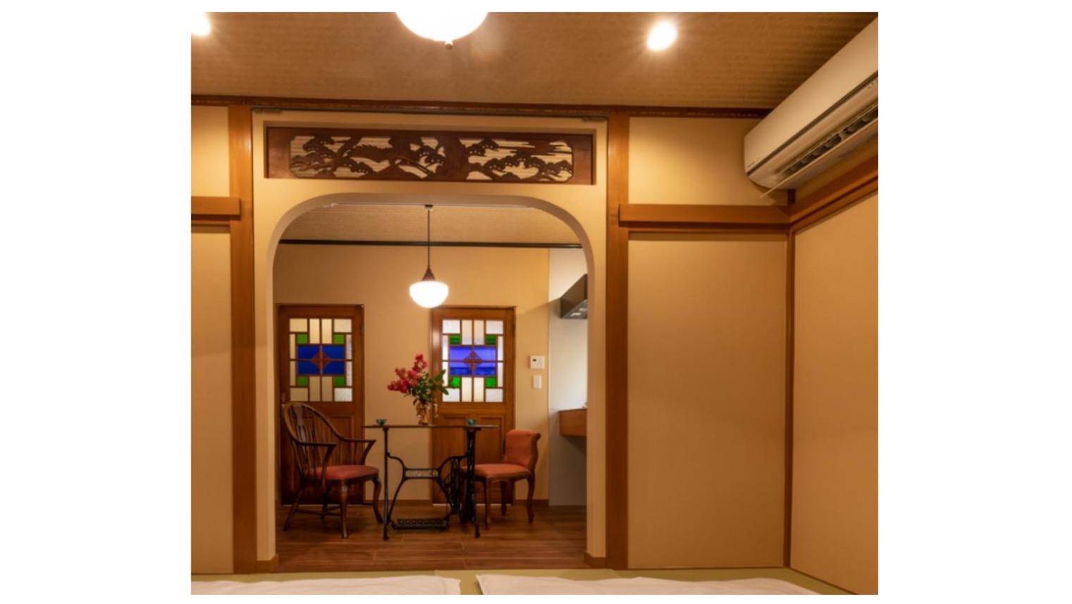 木香mokkoh Modern Japanese Style Room By Train15 Minutes To Tokyo Station Екстериор снимка